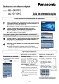 WJ-HD616, HD716 Quick Reference Guide (Spanish)