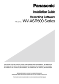 WV-ASR500 Installation Guide (English)