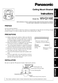 WV-Q116E Installation Guide