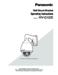 WV-Q122 Operating Instructions (English)