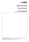 WV-SAE303W Setup Instructions (English)