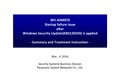 WV-ASM970 Summary and Treatment instruction