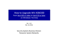 WV-ASM200 How to Upgrade