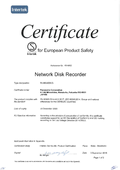 WJ-NX400 SEMKO Certificate