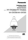 WV-SW396(A),SW395(A) Installation Guide (English)