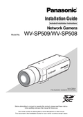 WV-SP509, SP508 Installation Guide (English)