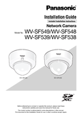 WV-SF549, SF548, SF539, SF538 Installation Guide (English)