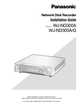 WJ-ND300A, ND300A/G Installation Guide (English)