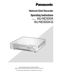 WJ-ND300A, ND300A/G Operating Instructions (English)