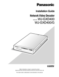WJ-GXD400 Installation Guide (English)
