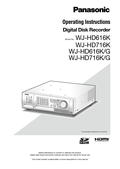 WJ-HD616, HD716 Operating Instructions (English)