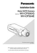 WV-CP500, WV-CP504 Installation Guide (English)