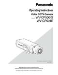 WV-CP500, WV-CP504 Operating Instructions (English)