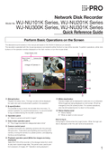 WJ-NU101_NU201_NU300_NU301 Quick Reference Guide (English)