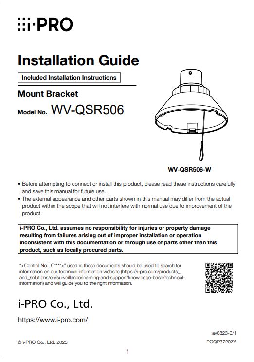 WV-QSR506 Installation Guide (English)