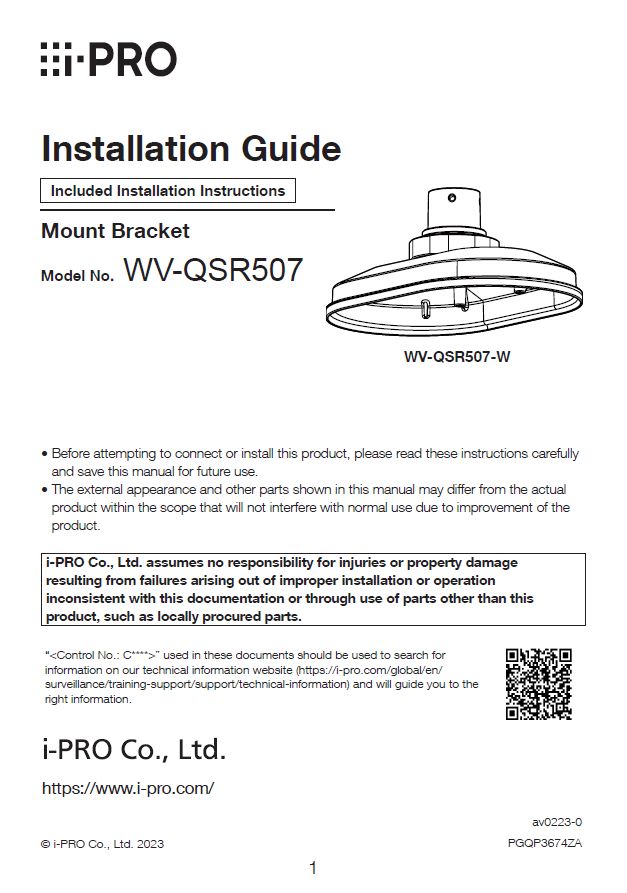 WV-QSR507-W etc. Installation Guide (English)