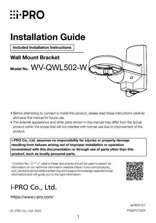 WV-QWL502-W Installation Guide (English)