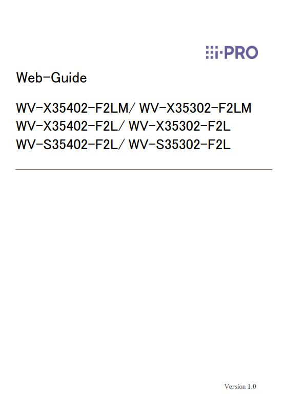 WV-S35302-F2L etc. Web Guide PDF (German)