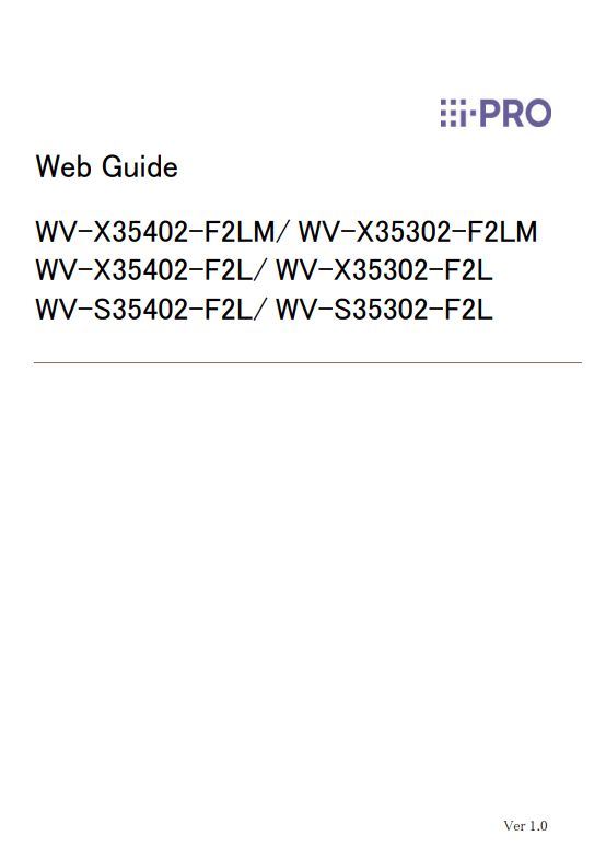 WV-S35302-F2L etc. Web Guide PDF (English)