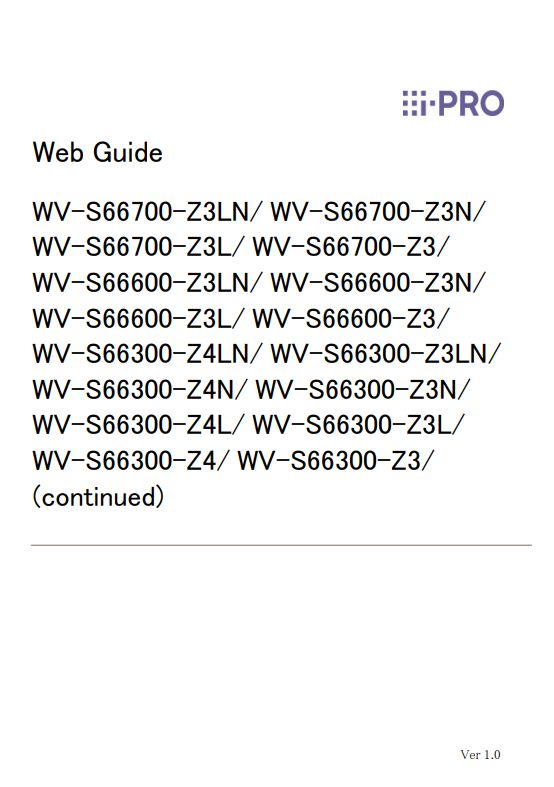 WV-S66700-Z3L etc. Web Guide PDF (English)