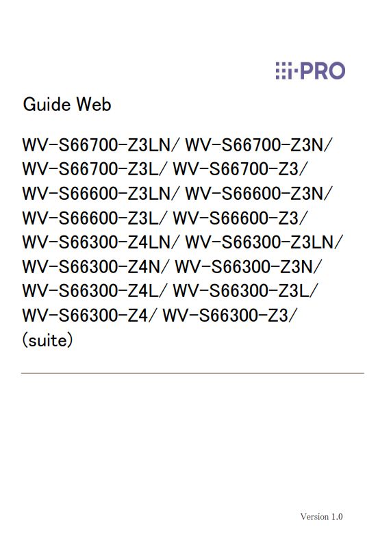 WV-S66700-Z3L etc. Web Guide PDF (French)