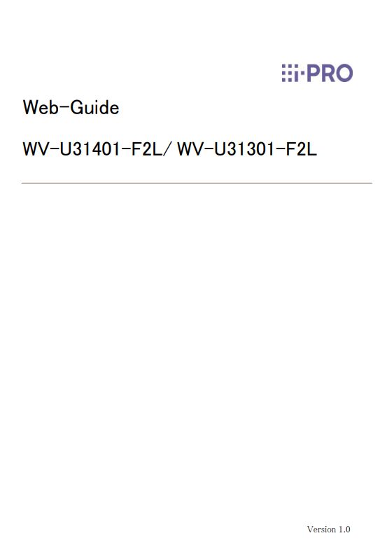 WV-U31401-F2L etc. Web Guide PDF (German)