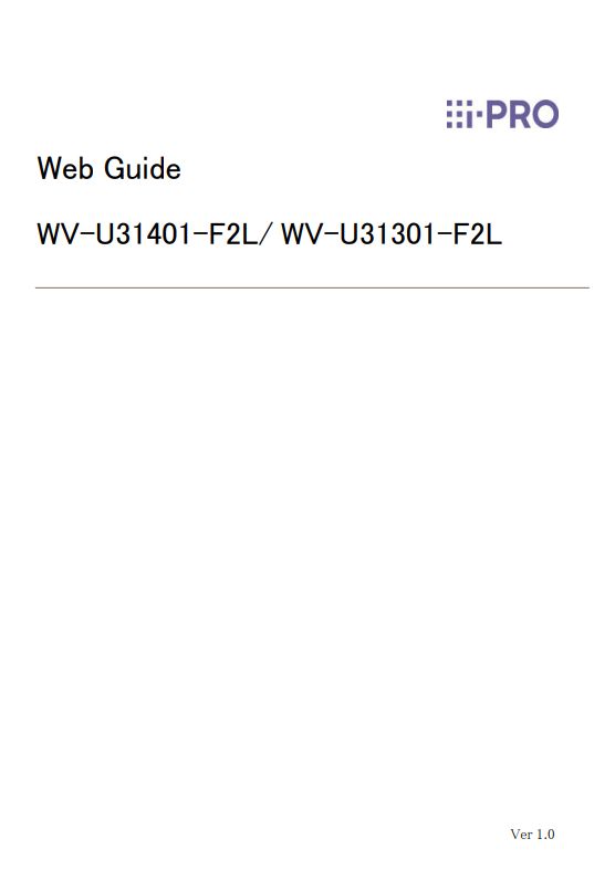 WV-U31401-F2L etc. Web Guide PDF (English)