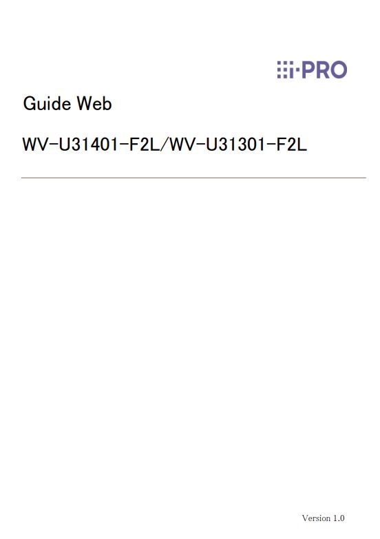 WV-U31401-F2L etc. Web Guide PDF (French)