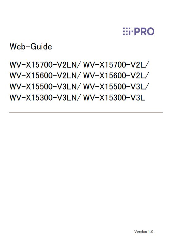 WV-X15700-V2L etc. Web Guide PDF (German)