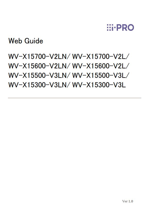 WV-X15700-V2L etc. Web Guide PDF (English)