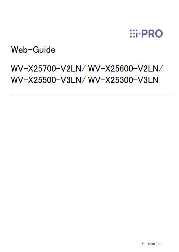 WV-X25700-V2LN etc. Web Guide PDF (German)