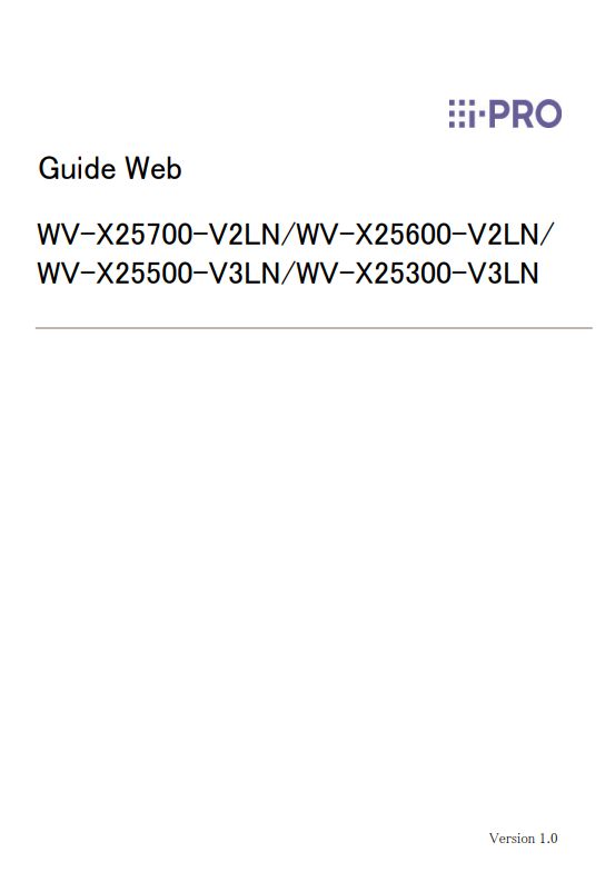 WV-X25700-V2LN etc. Web Guide PDF (French)