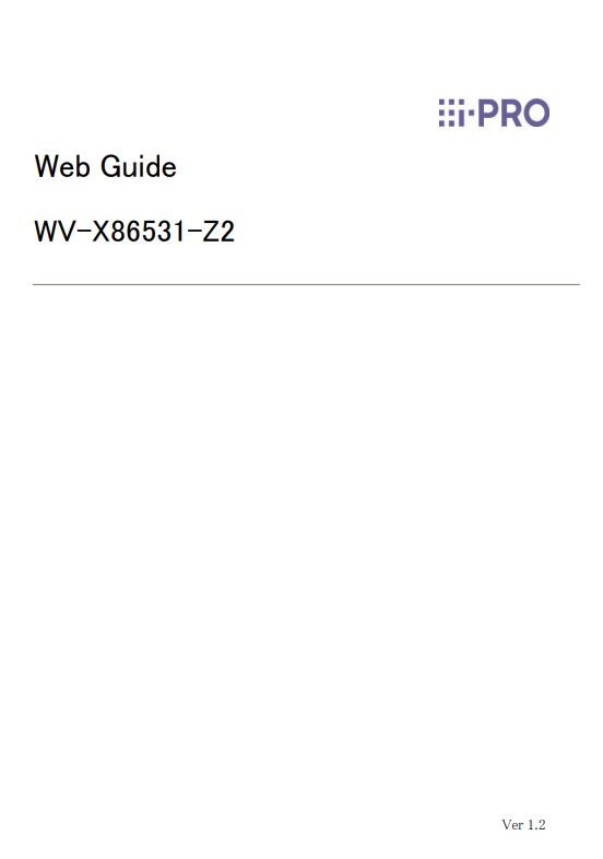 WV-X86530-Z2 etc. Web Guide PDF (English)