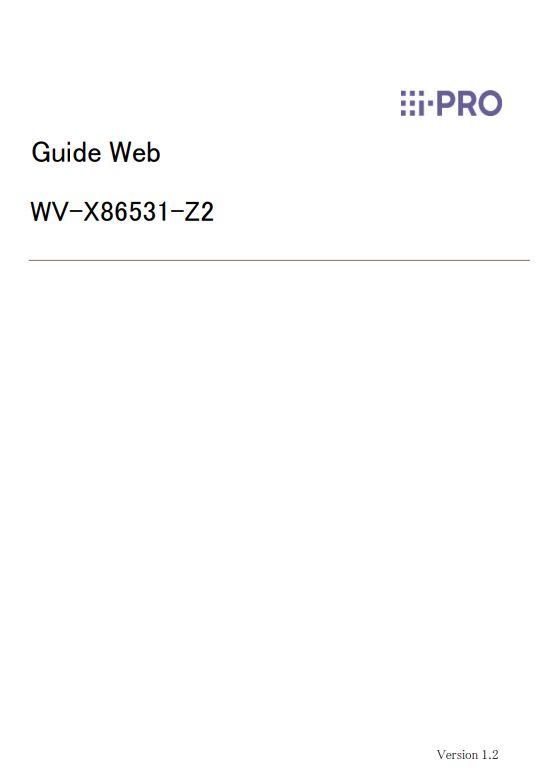 WV-X86530-Z2 etc. Web Guide PDF (French)