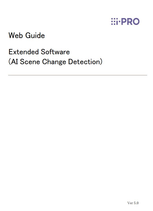 AI Scene Change Detection - Web Guide (PDF)