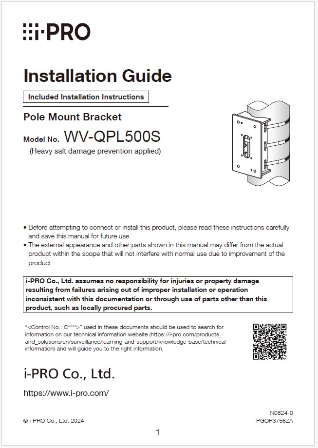 WV-QPL500S-W Installation Guide