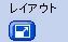 BB-HCM5xx_7xxシリーズ_最大化ボタン